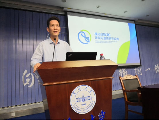 活动邀请中国科学院院士,发展中国家科学院院士,武汉大学副校长舒红兵